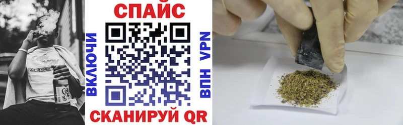купить наркотик  Бугульма  Бутират BDO 33% 