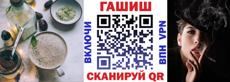 дарк нет какой сайт  Бугульма  Еда ТГК марихуана 
