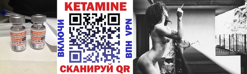 КЕТАМИН ketamine  ОМГ ОМГ как зайти  Бугульма  магазин продажи наркотиков 