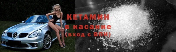 мет Белокуриха
