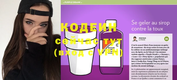 таблы Беломорск