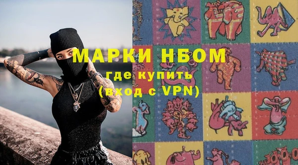 таблы Беломорск