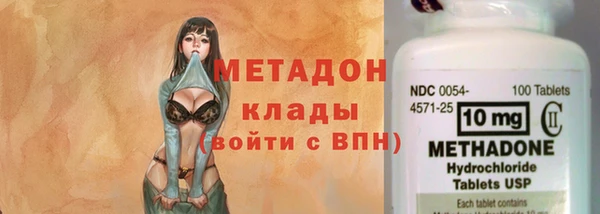 мет Белокуриха