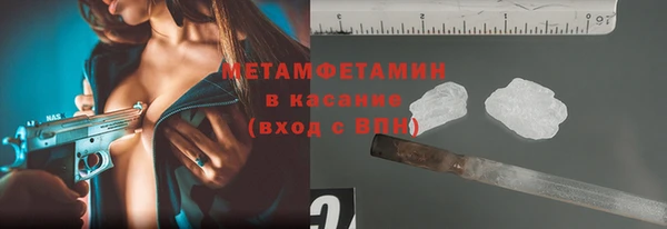 марки lsd Белоозёрский