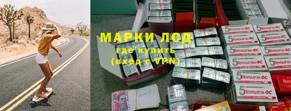 гашиш Богородицк