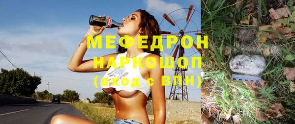 таблы Беломорск