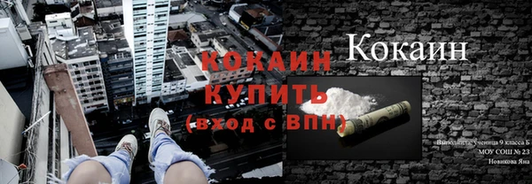 не бодяженный Балабаново