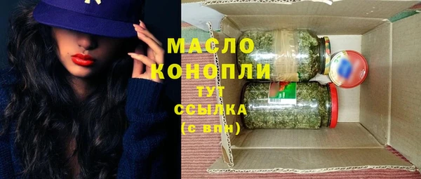 марки lsd Белоозёрский