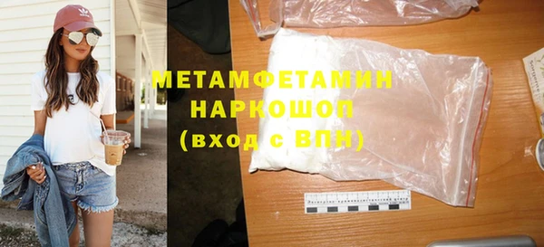 таблы Беломорск