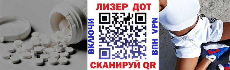 shop как зайти купить сайты Бугульма ЛСД экстази кислота