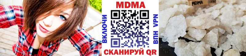MDMA VHQ  кракен ТОР  Бугульма 