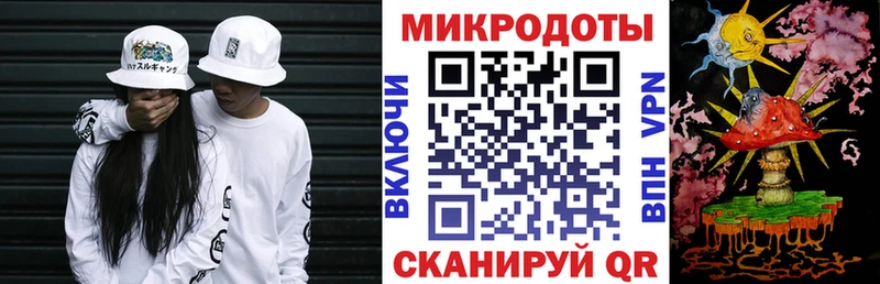 hydra ONION  Бугульма  Галлюциногенные грибы Psilocybe  наркотики 