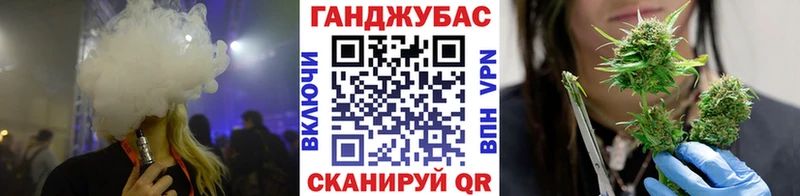 ссылка на мегу ссылки  Бугульма  Шишки марихуана Bruce Banner 
